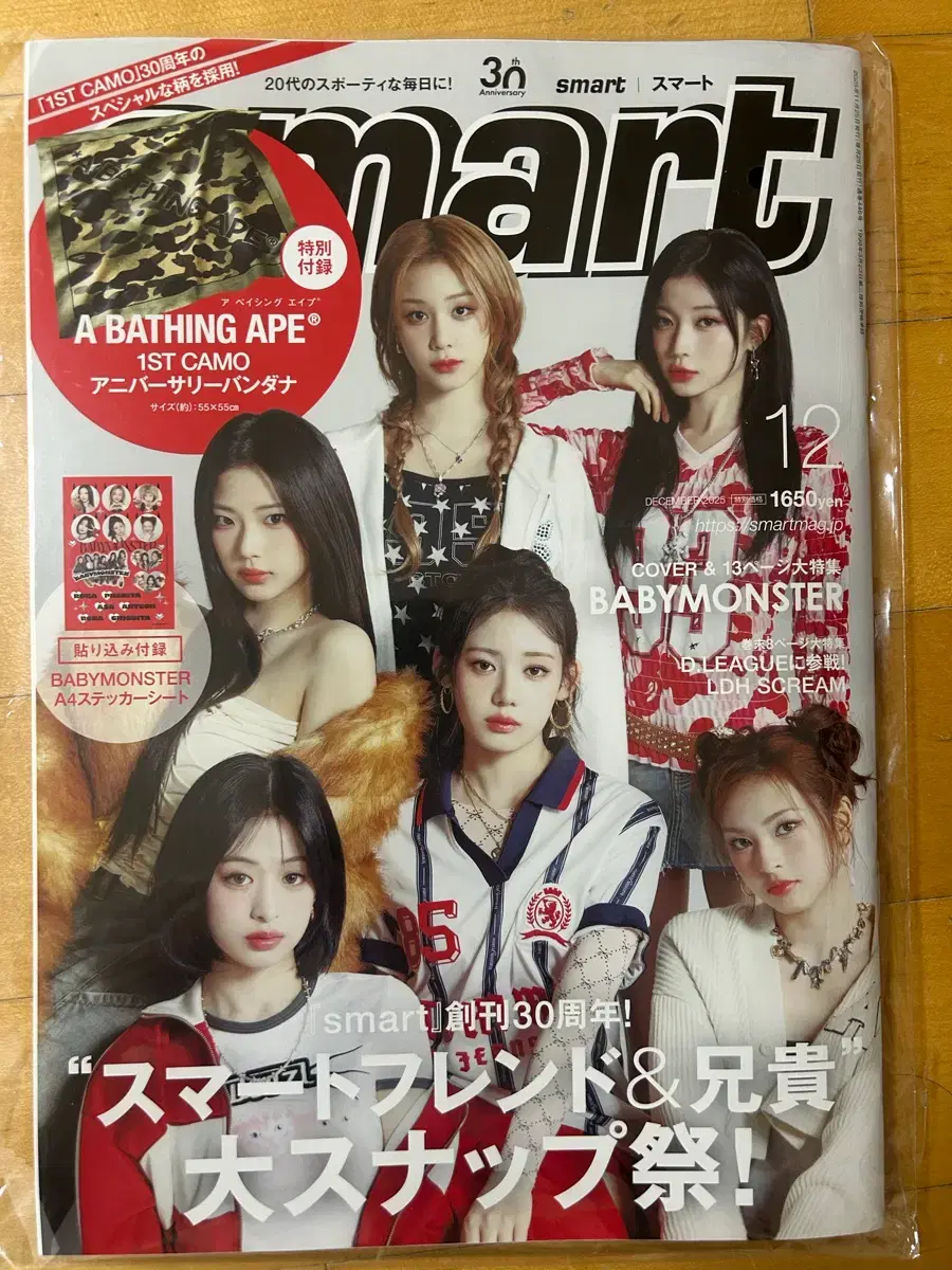 thumbnail-0